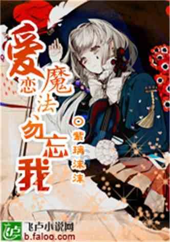 为提炼黄金,炼金术士煮干5000升尿液,意外炼出造福人类的新元素