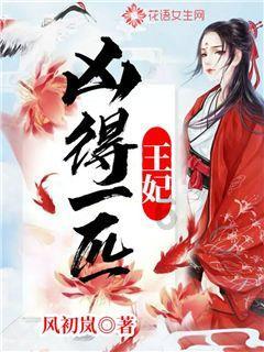 爱旅行的芭比