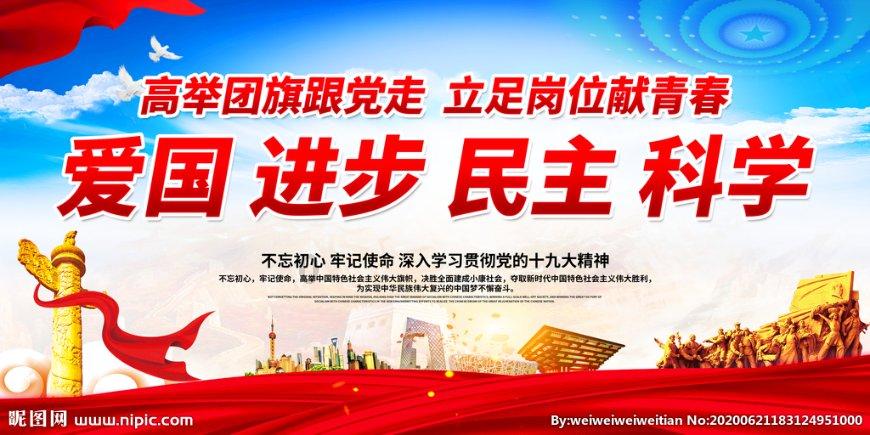 杀戮尖塔