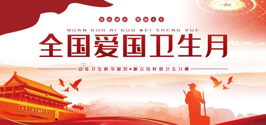 伟大的追求