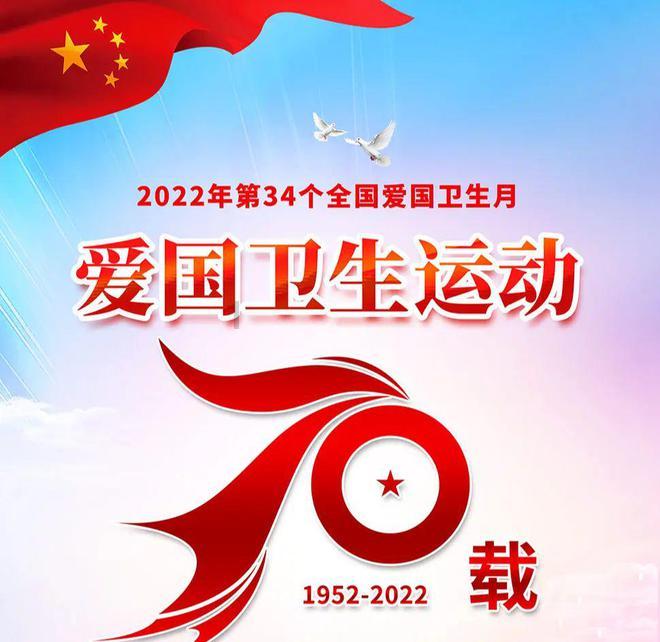 地铁2033