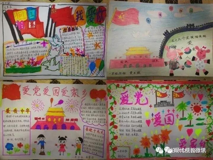 你家老公的陪产假都在干嘛？老公休假对你有帮助吗？游戏画面
