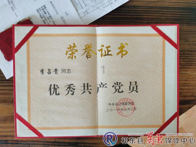 救出被困的老鼠